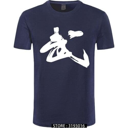 New Chinese Calligraphy Martial Word Mens T-shirt China Shaolin Kung Fu Culture Print Tshirt Fashion Street T Shirt