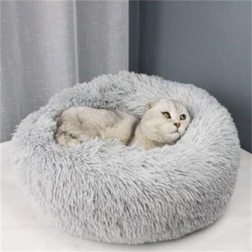 Pet Bed Dog Sofa Sleeping Mat For Dogs Bed For A Medium Dog Plush Cat House Washable Warm Comfortable Accessories 60CM