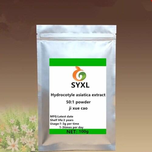 Bulk Supply ISO&Kosher Hydrocotyle asiatica extract/Centella/Gotu Kola Powder 10% Asiaticosides /ji xue cao/Free transportation