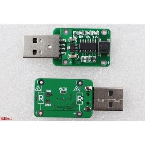 QC 2.0 QC 3.0 Decoy Trigger DC 5V 9V 12V fast charging Mobile Power source detection Test F/ Electronic load signal control