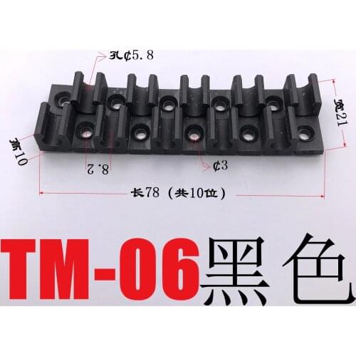 TM-06 Multi-tube Holder, Polypropylene,10 Holders, 6 mm Tube OD 100PCS/box