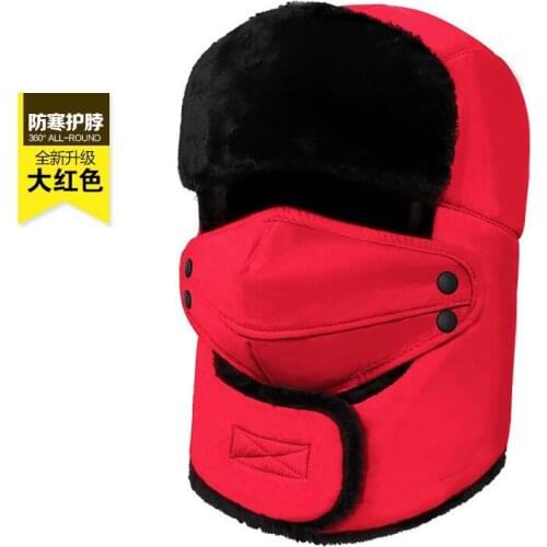 Thick Warm Hat Winter Middle-aged Earmuff Ushanka Outdoor Cycling Wind-Resistant Cold with Masks Neck Protection Cap