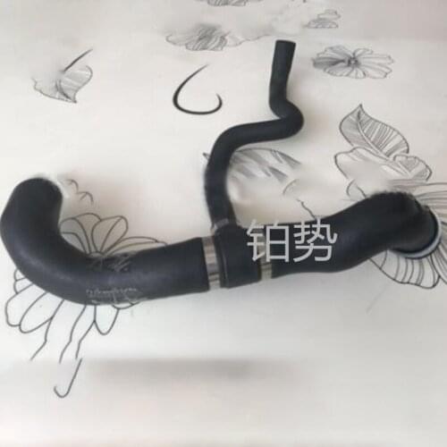 Car Downpipe Hose mer ced esb enzC240 ​​C320 C180 C200 C220 C280 W203 Cooling water pipe Inlet pipe Water tank upper pipe