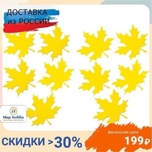 АртНева Educational Toys