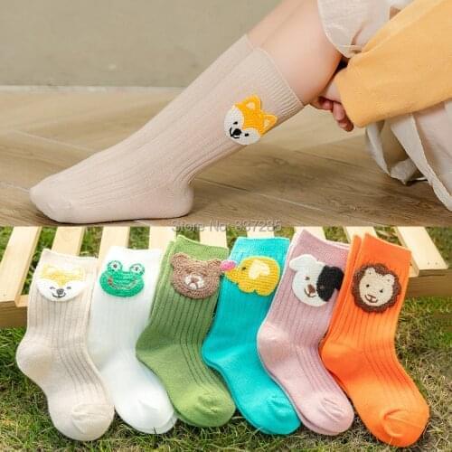DESVALOE High Socks For Girls