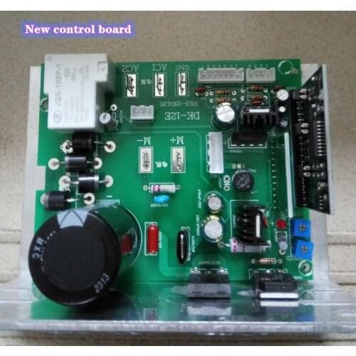 HUIXIANG/Treadmill HX0901/HX0910/HX8610 main board computer board lower control board circuit board/New control board