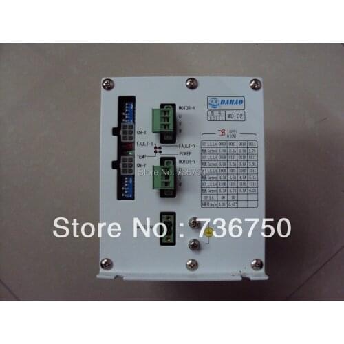 Genuine Dahao MD-02 MD02 P/N MD202G + MD201B MD202 MD201 XY motor controller driver for China embroidery machine spare parts