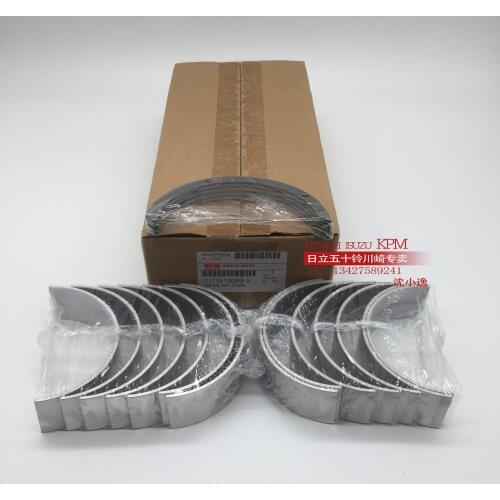 Free shipping 6WG16WA16WF1 crankshaft tile thruster Hitachi digger accessories ZX450/850/870/470 excavator