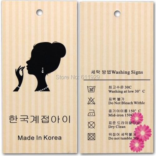 Custom garment hang tags/garment labels/customized tags/main label/brand/logo Free Shipping+drill hole+Glue needle