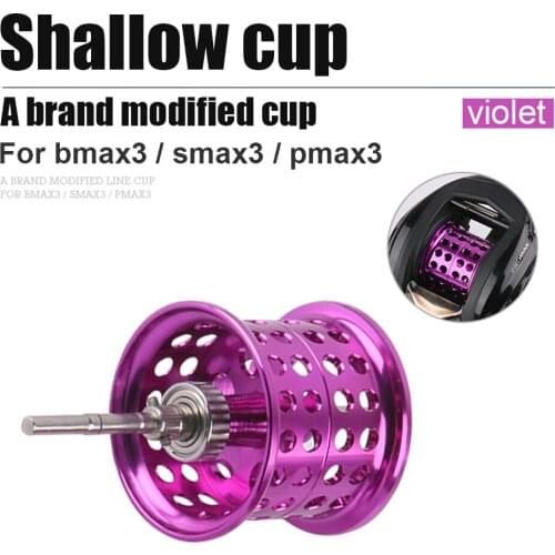 DIY Fishing Reel Spool Baitcasting Fishing Reel Spool Micro Cast Light Weight Spool for BMAX3/SMAX3/PMAX3/ORRA2SX