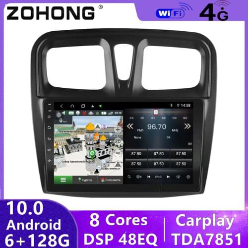 DSP 4G Android 10 For Renault Logan Sandero 2 GPS Navigation Stereo Car Radio Multimedia Video Player Autoradio 2 Din Head Unit