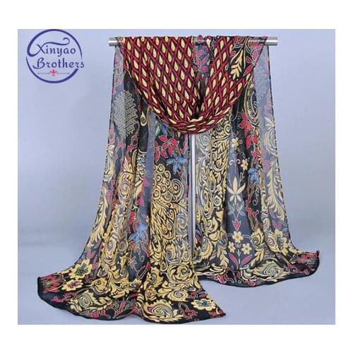 Xinyao Brothers Women's Shawls And Scarves