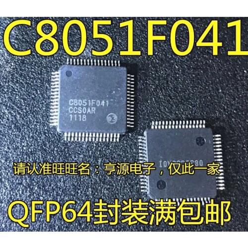 5pieces C8051F041 C8051F041-GQR MCU QFP64