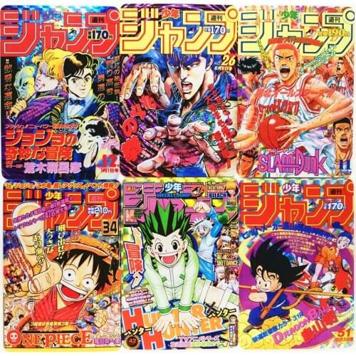 9pcs/set Jump Dragon ONE PIECE YuYu Hakusho Toys Hobbies Hobby Collectibles Game Collection Anime Cards