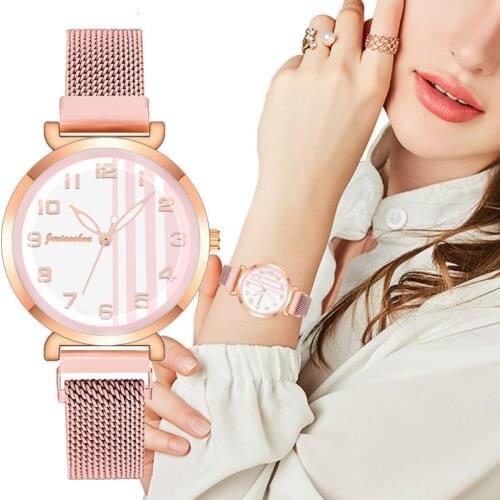 Fashion Stripes Magnet Clasp Women Watch Simple Steel Mesh Band Ladies Quartz Wristwatches Clock Relogio Feminino