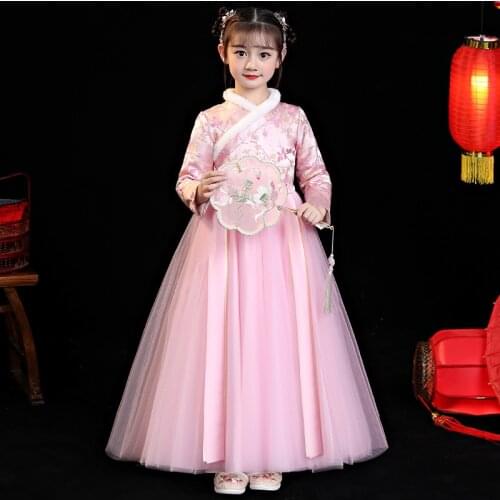 Autumn And Winter Girls' Hanfu Super Immortal Chinese Style Long Sleeves Dress Party Dress Wedding Flower Childrens Wear