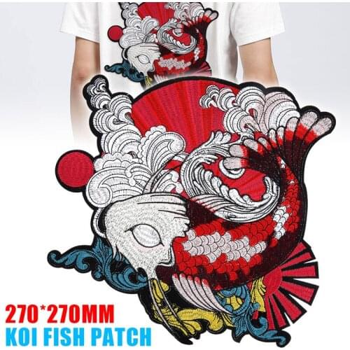 Red Japanese Koi Fish Patch Koi Fish Embroidered Cloth Patch Sewing Applique For DIY Cloth Bag Decor Sewing Patch 27*27cm