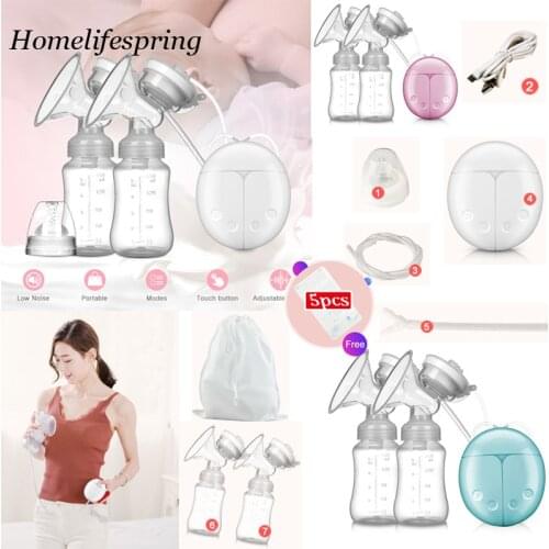 Breast Pump Bilateral Milk Pump Baby Bottle Postnatal Supplies Electric Milk Extractor Breast Pumps USB Powered Baby Breast Feed