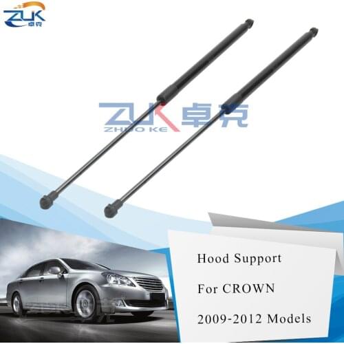 ZUK Engine Hood Stay Bar Bonnet Gas Spring Supportor For Toyota Crown GRS20# UZS200 2009-2015 OEM:53450 -0N020 53440-0N020