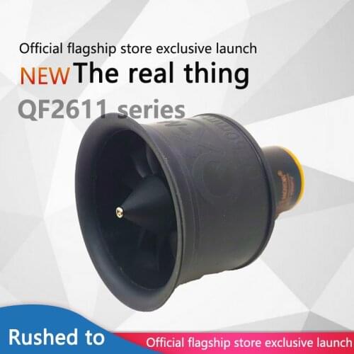 QX-MOTOR QF2611 50mm 12 Blades Ducted Fan EDF CW CCW Brushless Motor Original Factory 3300KV ,4000KV,4600KV,5000KV