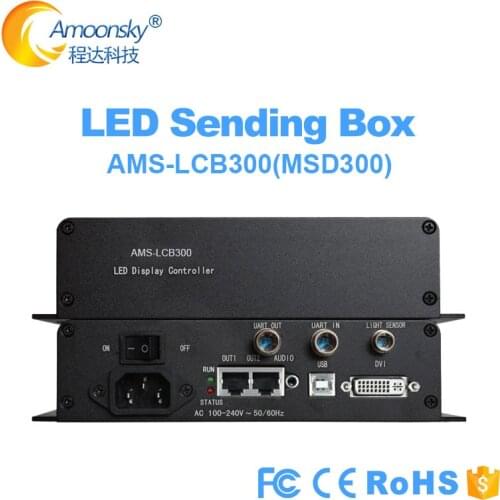 Nova msd300 led external sending box LCB300 (with card) like novastar mctrl300 controller for led module display