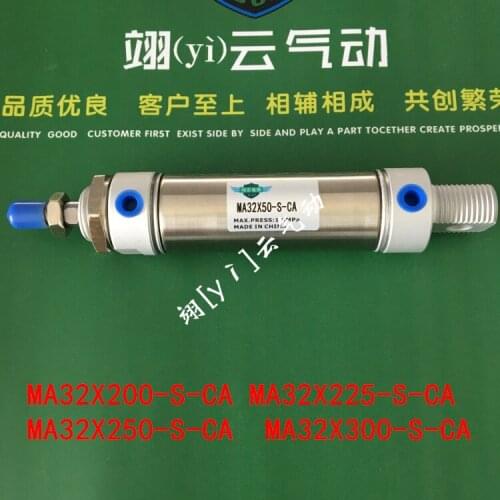 MA32X200-S-CA MA32X225-S-CA MA32X250-S-CA MA32X300-S-CA AIRTAC Stainless steel mini-cylinder air cylinder pneumatic component