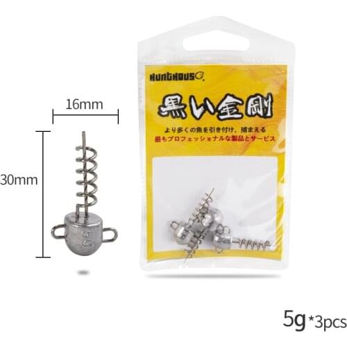 Hunt house fishing hook soft lure screw head jig head for big shad 5g 10g fishing tool fishing tackle equipment
