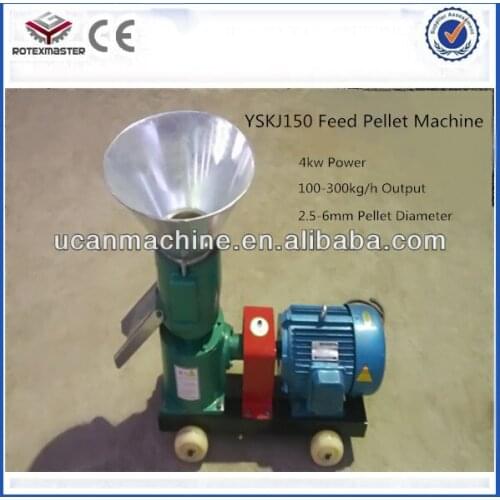 Farm Machinery Corn Feed Pellet Mill Machine for Rabbit
