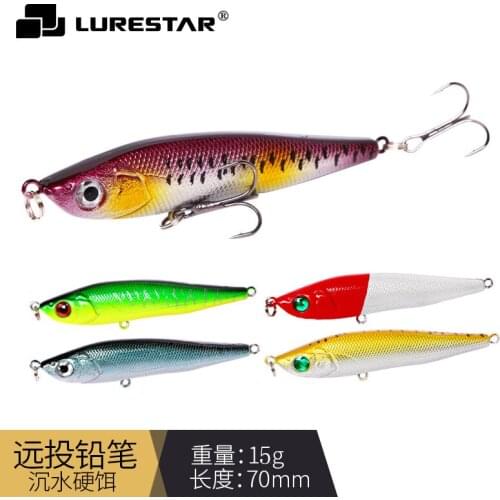 15g/7cm Sinking Pencil Lure Hard Artificial Fake Bait Fishing Leurre Treble Hook Universal Freshwater Sea Weight Lead Bars