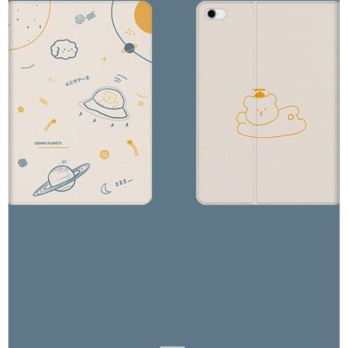 For Ipad Pro 12 9 11 Air 3 4 Case 2020 All-inclusive Drop-proof Silicone Soft Shell with Pen Slot Is Cute and Simple