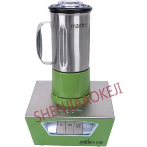 Tea Extractor 800ml Microcomputer Stainless steel fully automatic professional tea shop extraction tea machine 600W 1PC