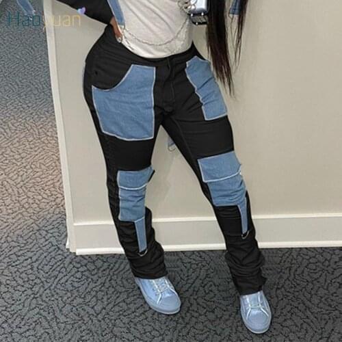 HAOYUAN Womens High Jeans