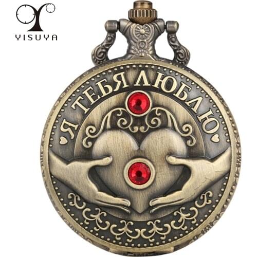 Exquisite Russian Style Bronze Quartz Pocket Watch Arabic Numeral White Dial Pendant Antique Clock Gifts Men Women