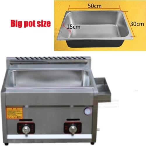Commercial gas stainless steel double/single cylinder gas frying pan fries fried chicken frying machine Cooking noodle