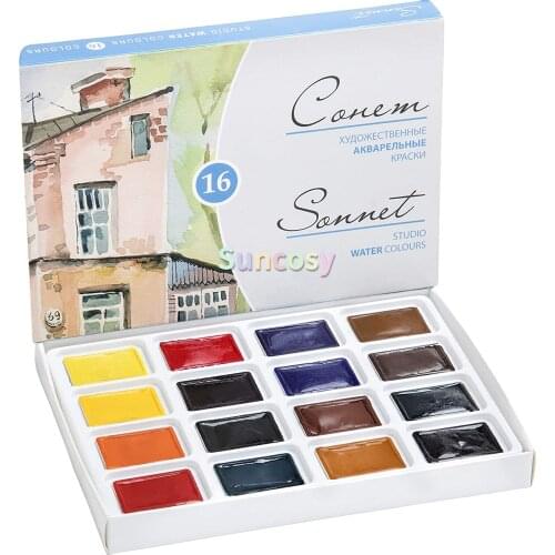 White nights Artists Watercolors "Sonnet" Paint Set (16 Pans in Carton Box) Russia