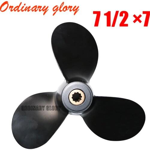 58110-91JN0-019 aluminum alloy propeller 7 1/2 x 7 for Suzuki outboard motor 4-6HP