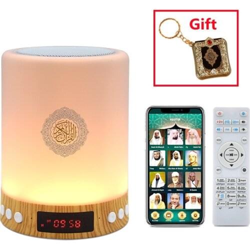 LED Night Light Koran Lamp Islamic Wireless Portable Quran Speaker With AZAN Clock Mp3 Player Muslim Gift Veilleuse Coranique