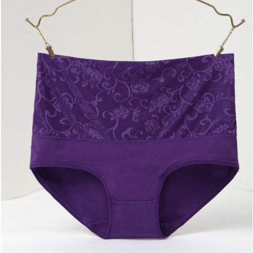 Fatimu Women's Thong