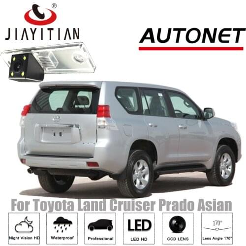 JiaYiTian rear view camera For Toyota Land Cruiser Prado CCD Night Vision Backup camera Parking Assistance License Plate camera