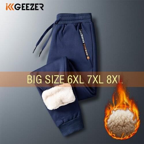 Мужские зимние брюки KK GEEZER China At AliExpress