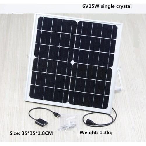 Monocrystalline solar panel 5V15W2.5A with base Solar energy for mobile phone charging outing travel