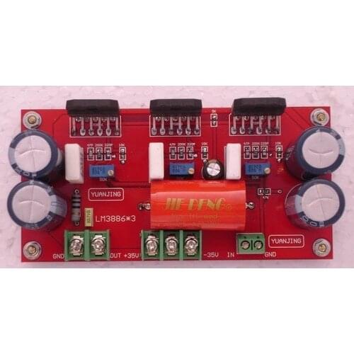 KYYSLB LM3886 * 3 150W Power Amplifier Board (luxury Board) 123 * 61mm Parallel Monophonic Fever Amplifier Board