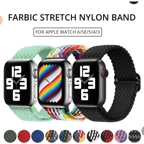 Braided Solo Loop For Apple Watch 44mm 40mm 42mm 38mm Fabric Nylon Elastic Belt Bracelet for iWatch 3 4 5 SE 6 adjustable buckle