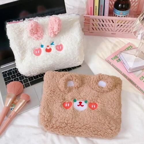 Sophy's World Large Cosmetic Bags