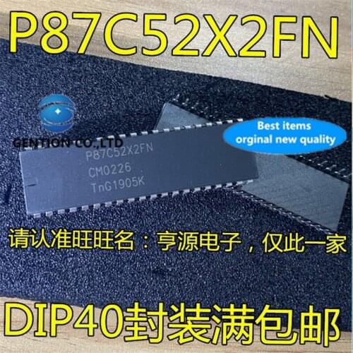 2Pcs P87C52X2 P87C52X2FN DIP-40 in stock 100% new and original