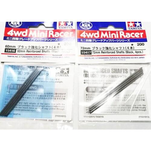 8Pcs(2 Bags) 15416/15417 72mm/60mm Reinforced Shafts Black Axle For Tamiya Mini 4WD Car Model