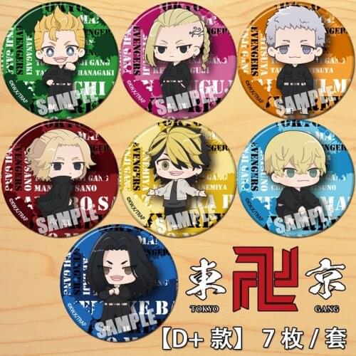 Anime Tokyo Revengers Figure 58mm Badge Round Brooch Pin Gifts Kids Collection Toy