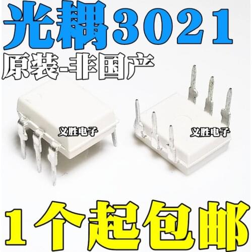 New and original MOC3021 MOC3021M DIP6 bidirectional thyristor light coupling The light coupling photoelectric coupler