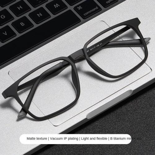 Men Business Computer Glasses Women High Quality Blue Light Blocking Eyewear For Males Anti Blue Light Gaming Glasses
