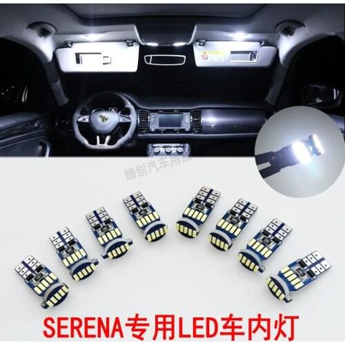 Car Reading lamp LED FOR Nissan SERENA C24 C25 C26 C27 car interior lighting decoration lamp 6000K 10W 12pcs